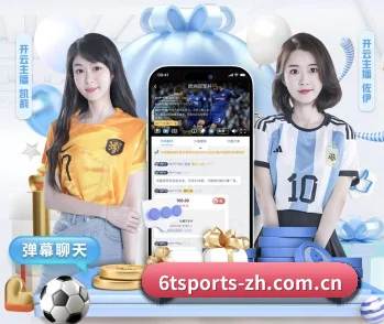 6T体育登录的方向